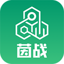 茵战app