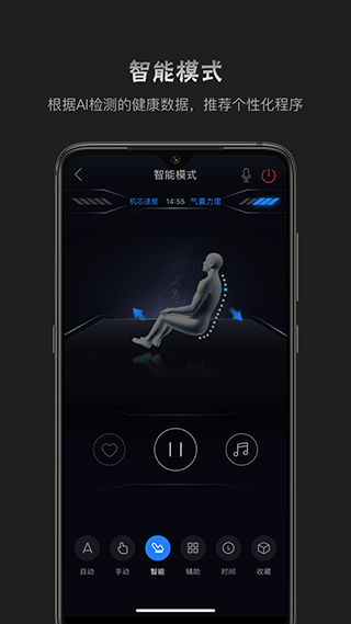 瑞多app4