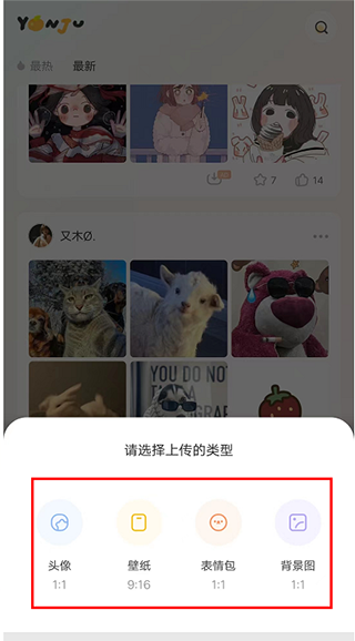 言橘app(图3)