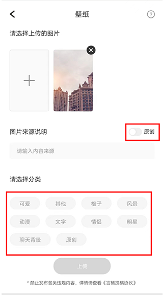 言橘app(图4)