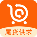 尾货库存回收app