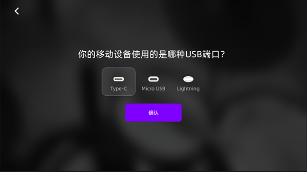 小叶子架子鼓app(图4)