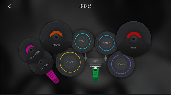 小叶子架子鼓app(图6)