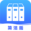 手机文档管理器app