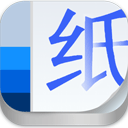 手账素材纸app