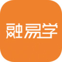 融易学app