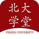 中公教育北大学堂app