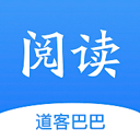 道客app(更改为道客阅读)