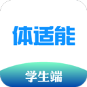 体适能app(原名校味)