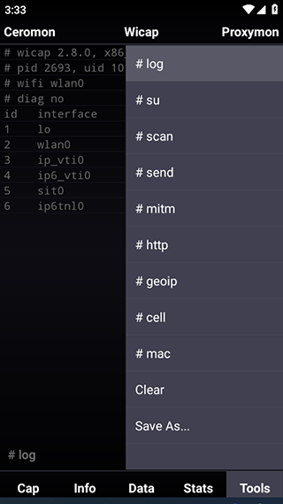 安卓wicap抓包工具3