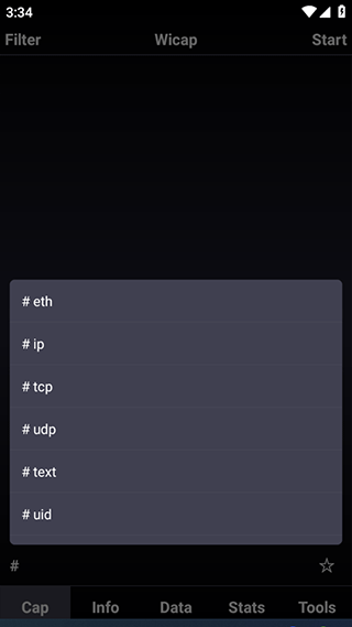 安卓wicap抓包工具4