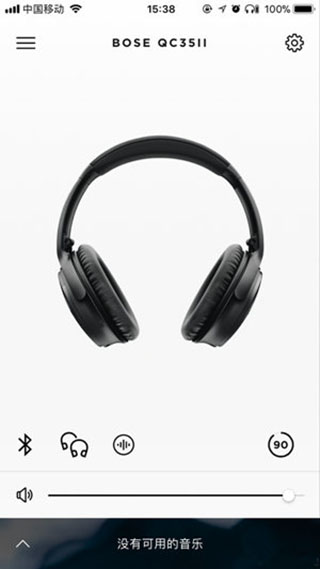 Bose Connect(图5)