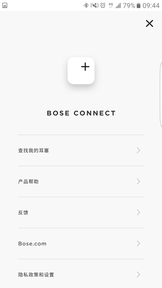 Bose Connect1