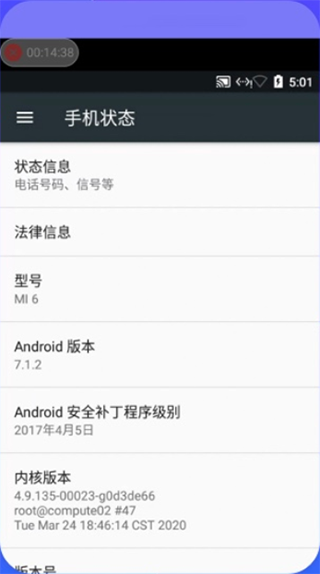 隐藏空间app(图4)