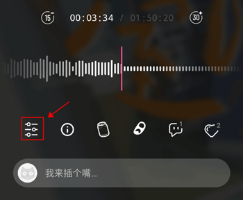 汽水儿app(图2)