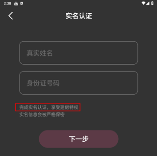 汽水儿app(图7)