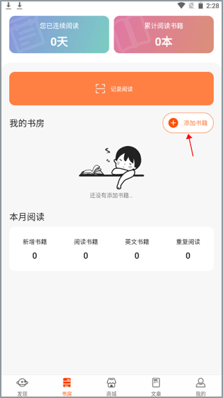 michael钱儿频道app(图2)