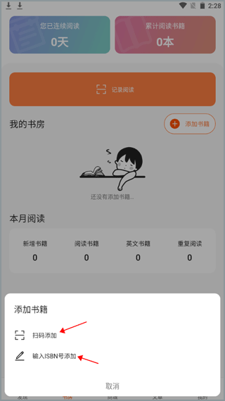 michael钱儿频道app(图3)