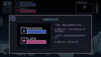 无人归还2中文版1