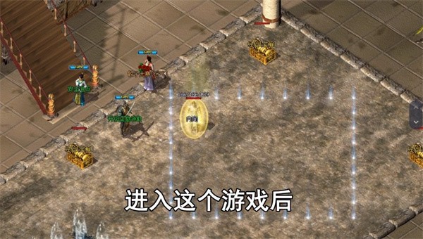 1.76复古火龙极品版2