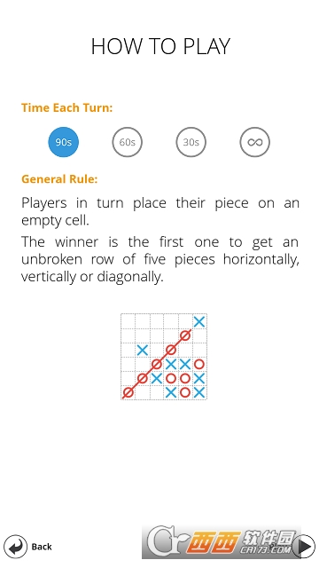 双人游戏(Game42)4