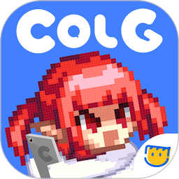 colg玩家社区官方版