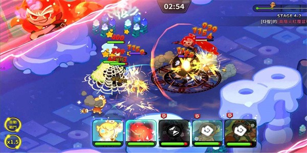 姜饼人王国国际版最新版(cookie run kingdom)4