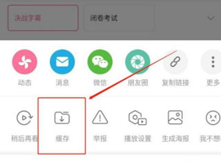 哔哩哔哩app(图3)