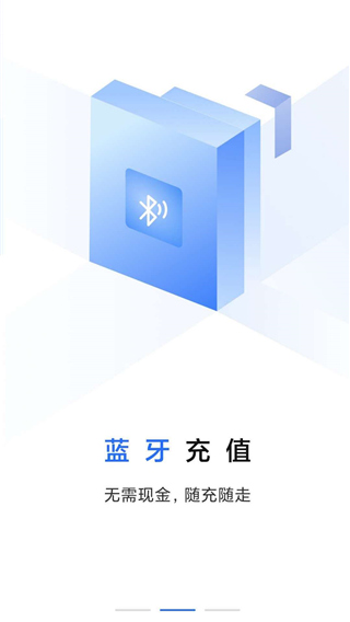 大连明珠卡app1