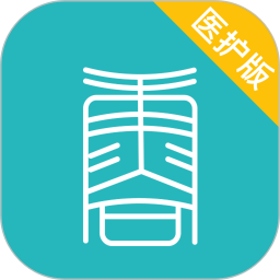 康合上医医护端app