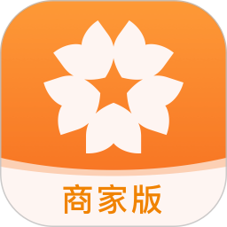 星星充电商家版app