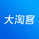 大淘客联盟手机app