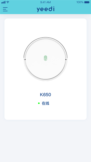 yeedi扫地机器人app1