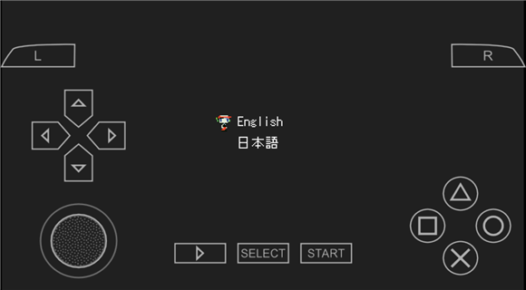 psp模拟器安卓版(PPSSPP)3