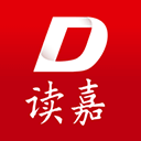 读嘉新闻app