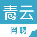 香聘app(更名青云网聘)