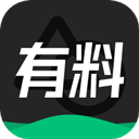 有料素材app