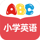 小学英语通app