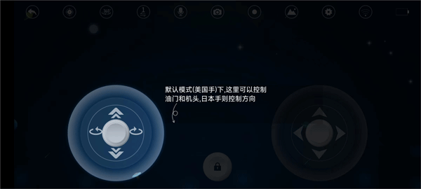 LiteBee官方版(图13)