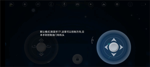 LiteBee官方版(图14)