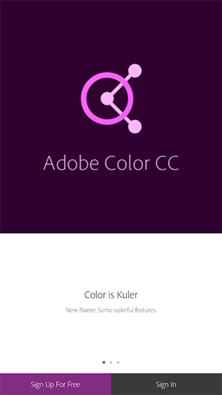 Adobe Color cc安卓版1