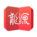 龙源网app