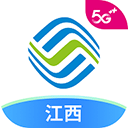 和我信app(改名为中国移动江西)