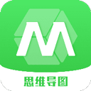 导图制作工具app