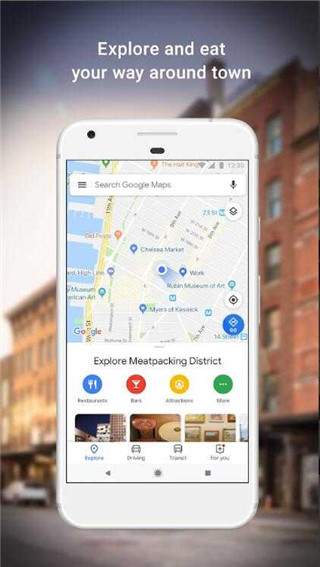 google maps谷歌地图手机版3