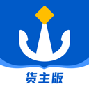 船旺货主app