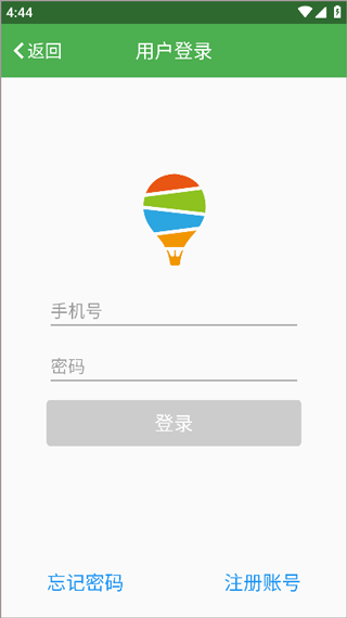 陈氏太极拳教学app(图2)