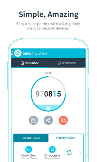Send Anywhere apk2