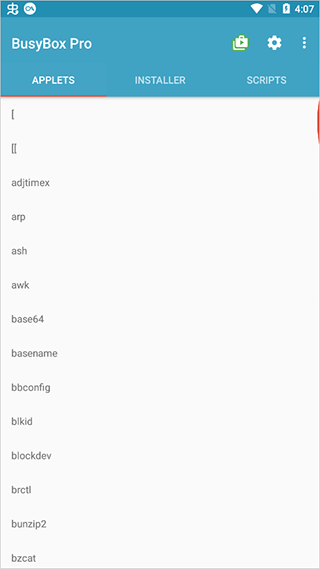 BusyBox Pro手机版(Linux工具箱)2