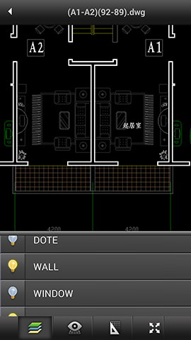 cadsee看图纸app(图10)